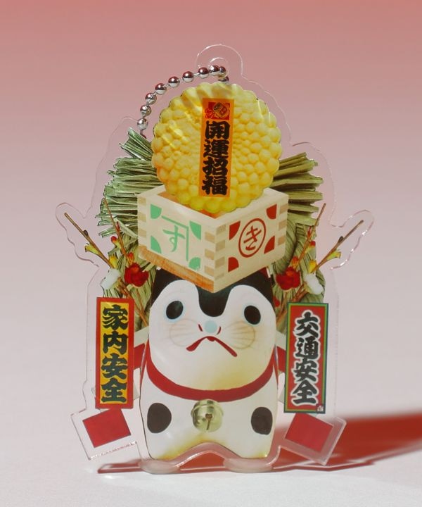 �J�^�����L�[�z���_�[