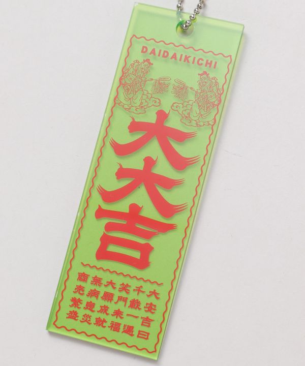 ���g�L�[�z���_�[