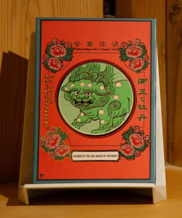 ���}�Q������