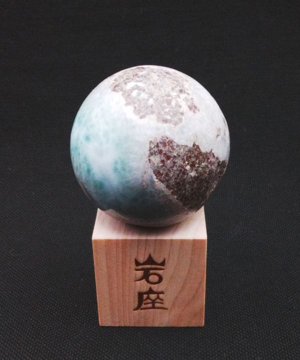 �y��_���z�����}�[�ۋ�59g