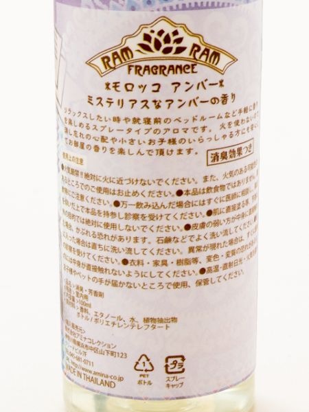 �����������L�X�v���[