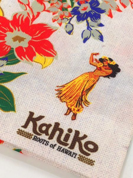 【Kahiko】ラッピング袋　Sサイズ