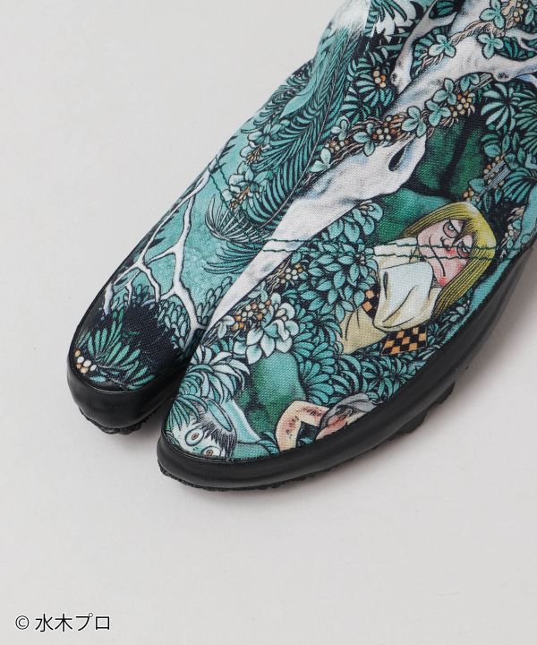 �n�����܁s���؂�����t