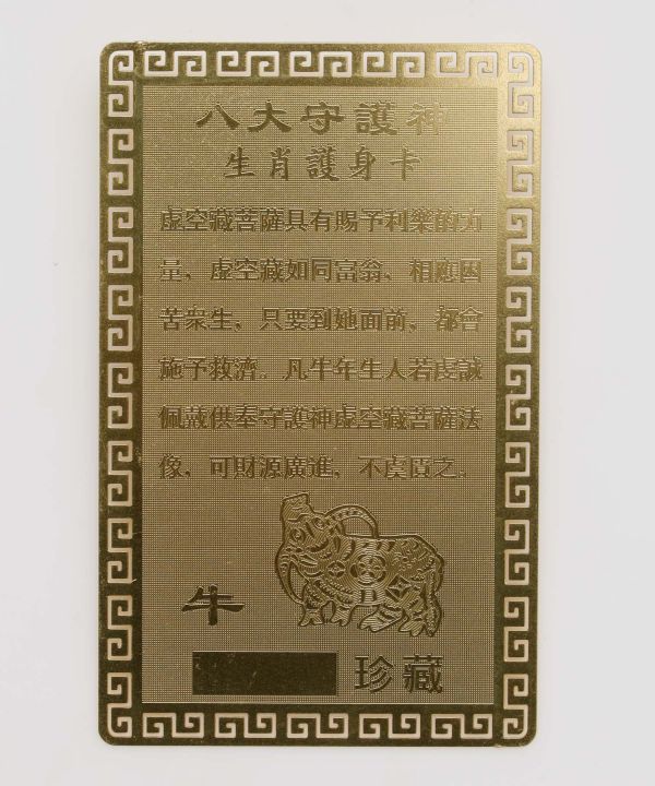 �\��x�_�l�J�[�h