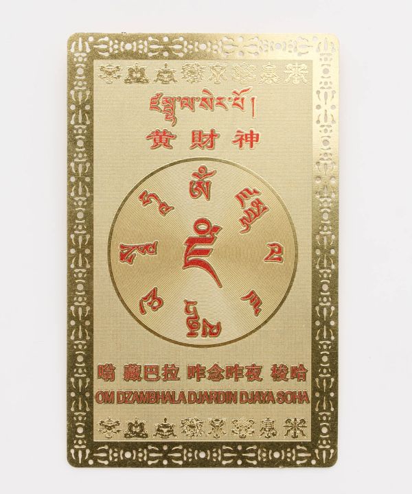 �_�l�J�[�h