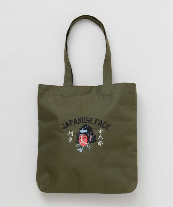 �a�ʃg�[�g�o�b�O