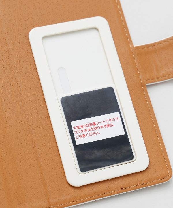 �y���@��Ή��z�p�^���J�蒠�^�X�}�z�P�[�X