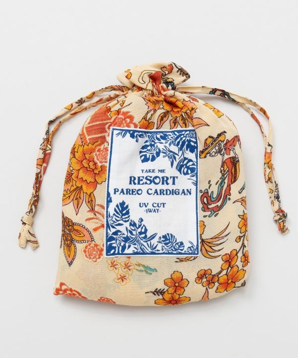 �y�t�u�J�b�g���H�z�{�w�N�����p���I�X�g�[��