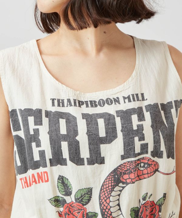 �R�g�T�i�����s�[�X