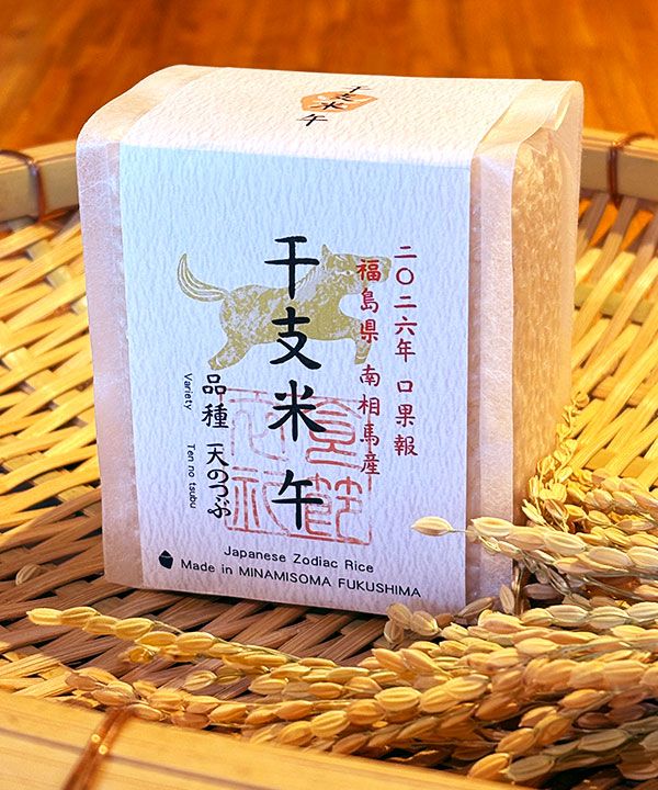 ���x�Ă��݂����Z�b�g�y��(����)�z