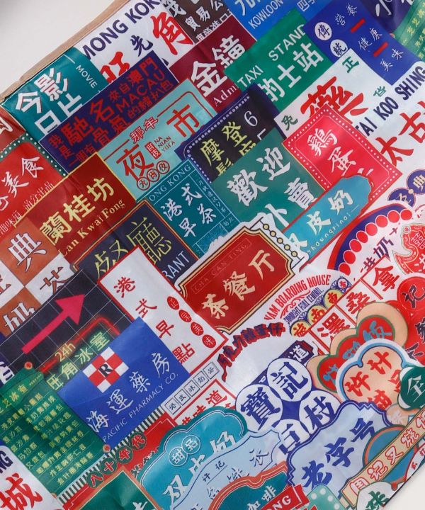 �z���R���G�R�a�`�f