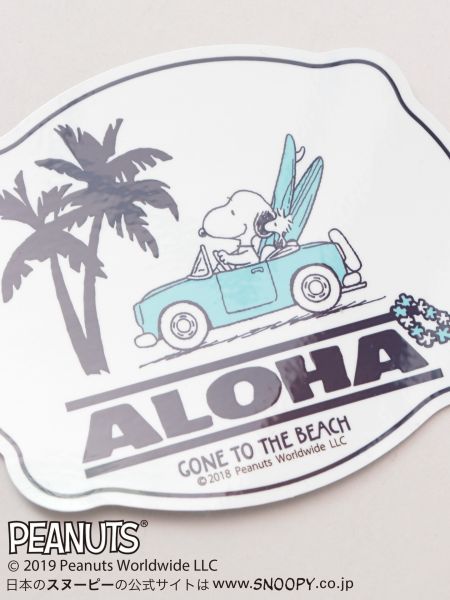 スヌーピーレイステッカー Aloha Kahiko カヒコ 公式通販