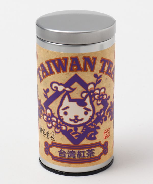 【数量限定】おかか台湾お茶缶