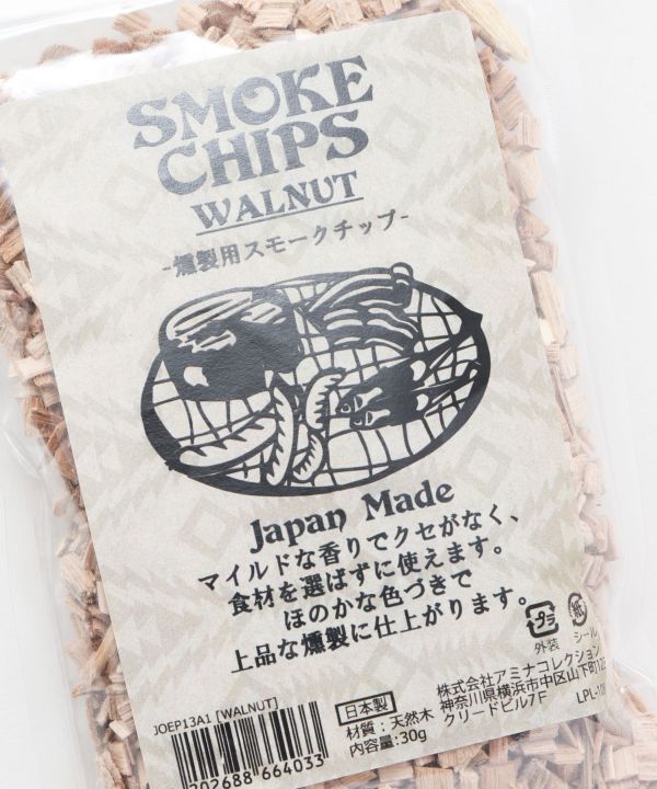スモークチップス３０ｇ Walnut チャイハネ 公式通販