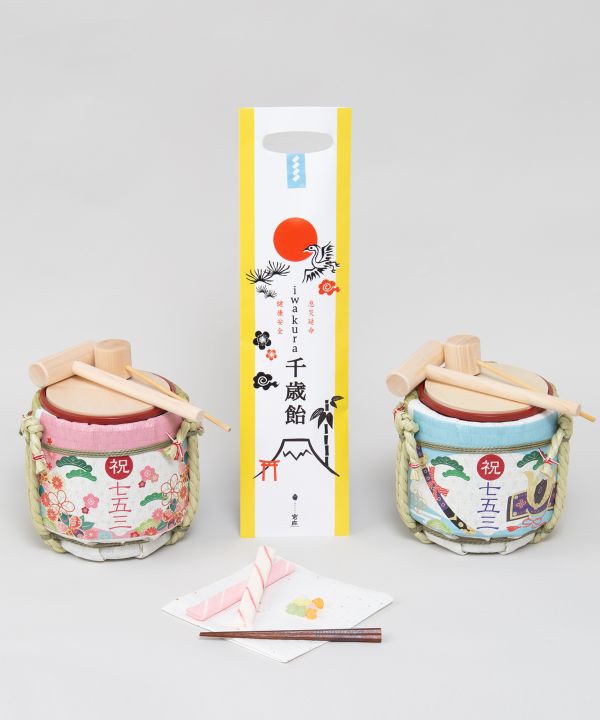 人気提案 ミニ鏡開き 7点 ウェディング Uim Makassar Ac Id