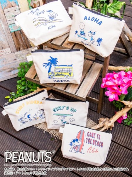 スヌーピービーチポーチ Beach Kahiko カヒコ 公式通販
