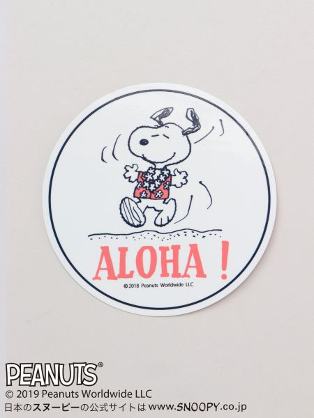 スヌーピーレイステッカー Aloha Kahiko カヒコ 公式通販