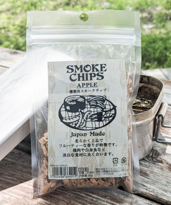 スモークチップス３０ｇ Apple チャイハネ 公式通販
