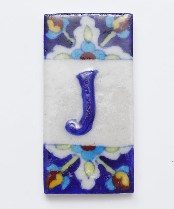 �u���[�j�A���t�@�x�b�g�^�C��