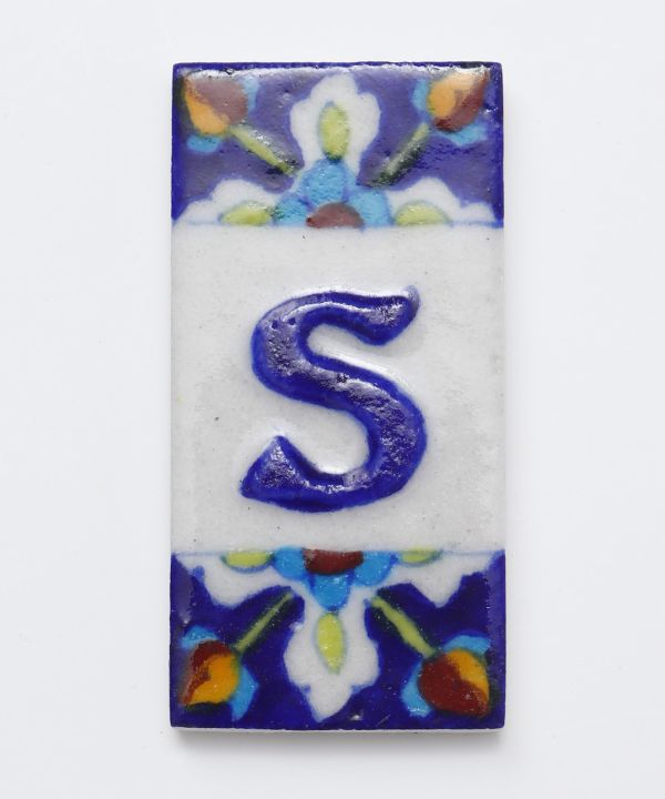 �u���[�j�A���t�@�x�b�g�^�C��