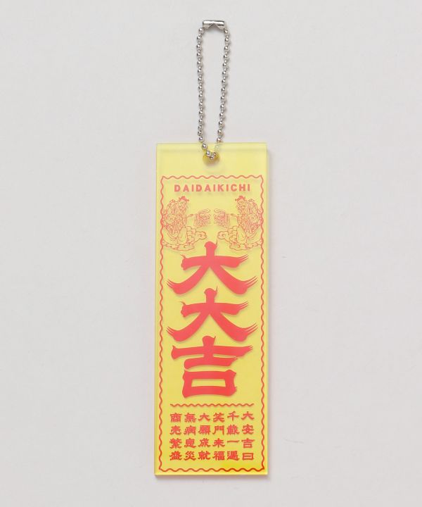 ���g�L�[�z���_�[