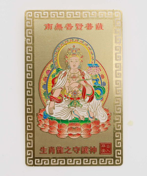 �\��x�_�l�J�[�h