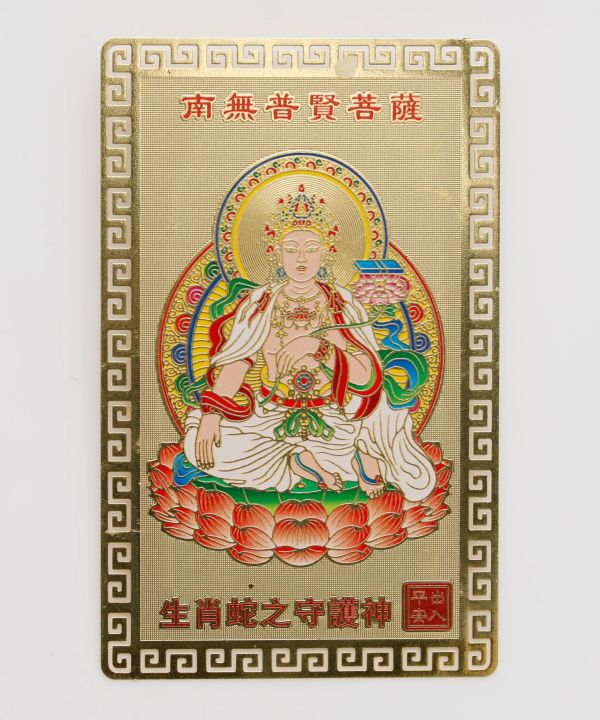 �\��x�_�l�J�[�h