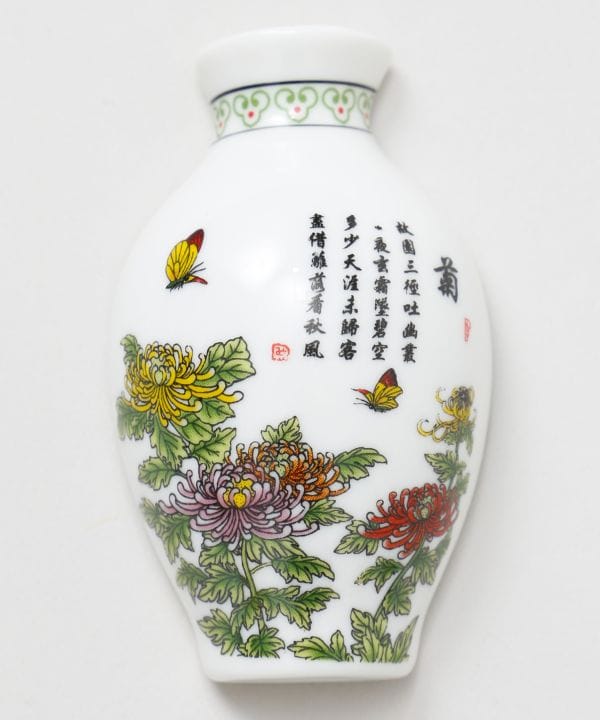 �J�r���i�}�O�l�b�g