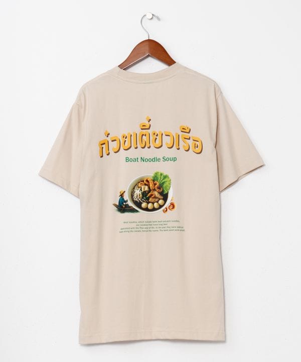 �G�X�{�g�k�X�����YT�V���c