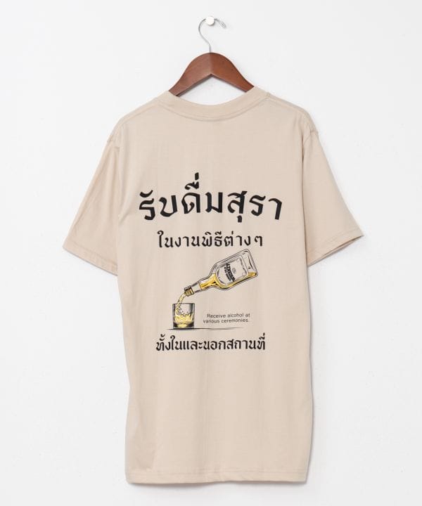 �E�B�[�T�L�����YT�V���c