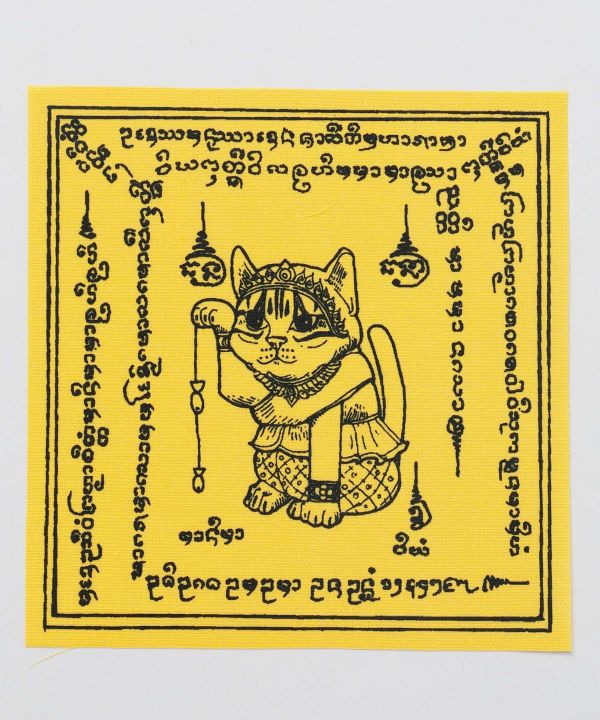 �^�C�̂����