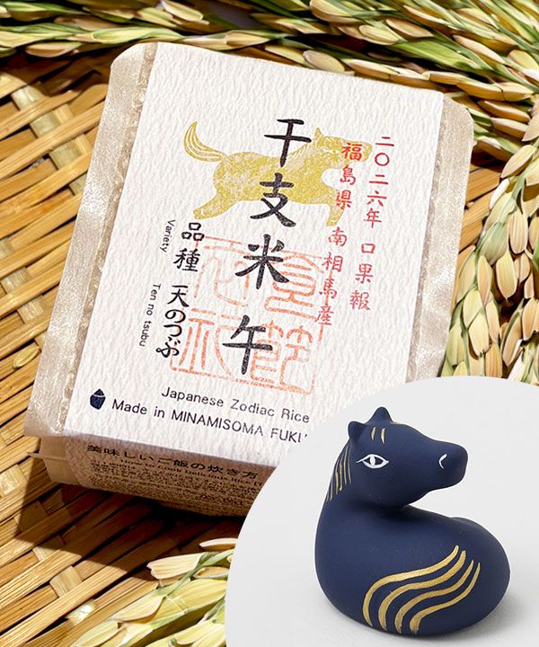 ���x�Ă��݂����Z�b�g�y��(����)�z