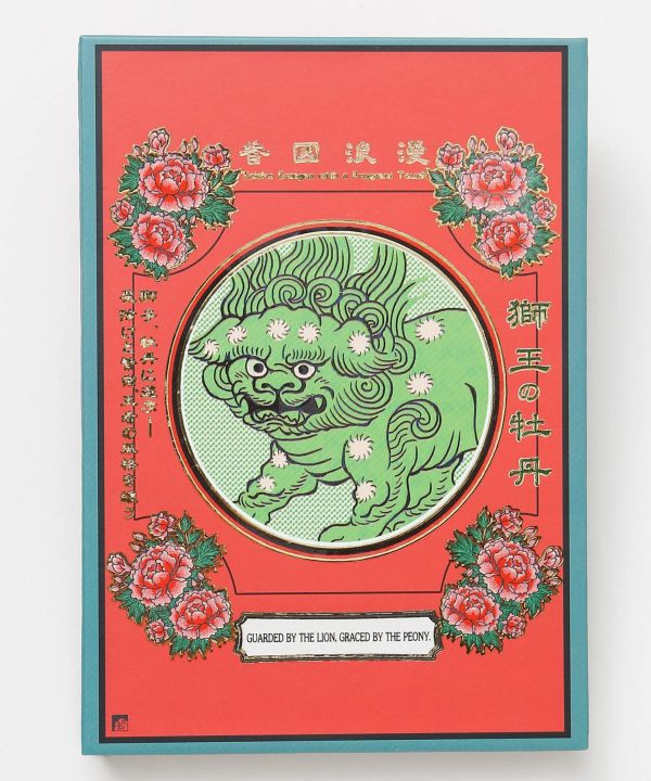 ���}�Q������