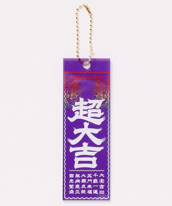 ����g�L�[�z���_�[