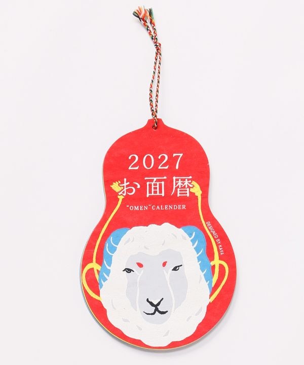 �y2027�N�J�����_�[�z����