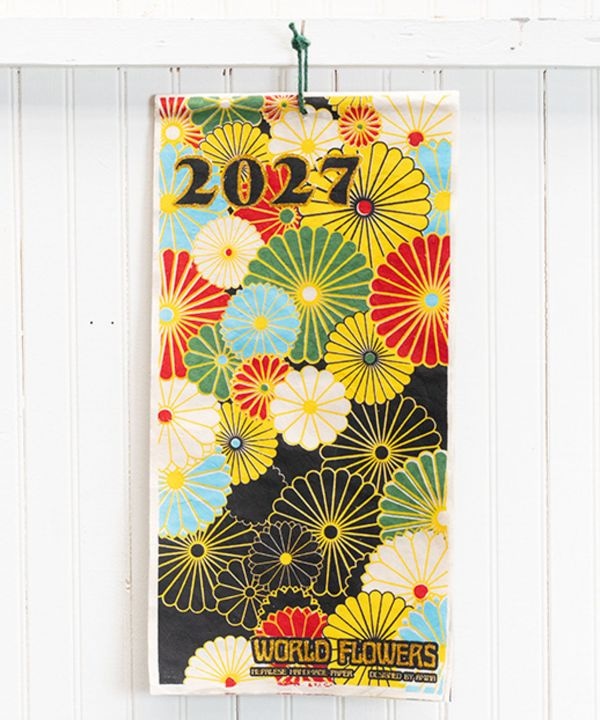 �y2027�N�J�����_�[�z�v�n�q�k�c�@�e�k�n�v�d�q