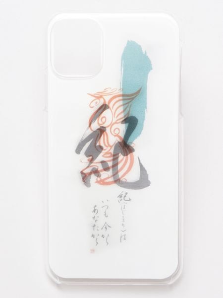 [iPhone11]Ggш