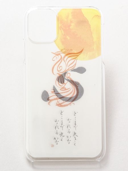 [iPhone11]Ggш