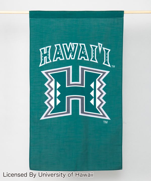 グリーンパーテーション【University of Hawaii】