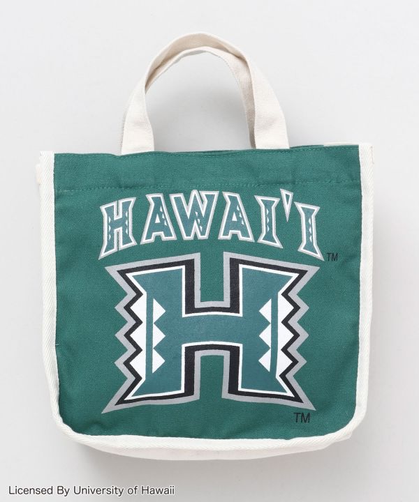 グリーントート【University of Hawaii 】