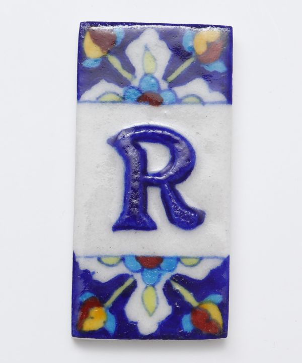 �u���[�j�A���t�@�x�b�g�^�C��