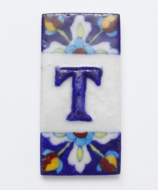 �u���[�j�A���t�@�x�b�g�^�C��