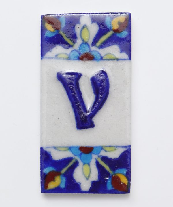 �u���[�j�A���t�@�x�b�g�^�C��