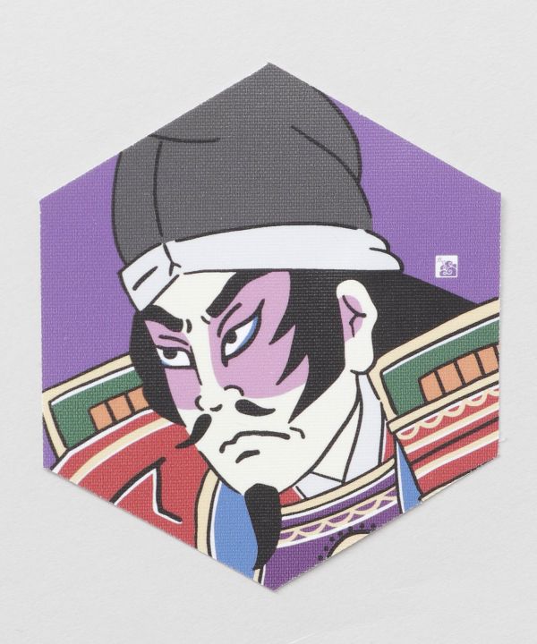 XebJ[
