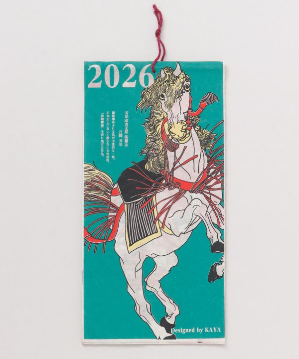 y2026NJ_[zG