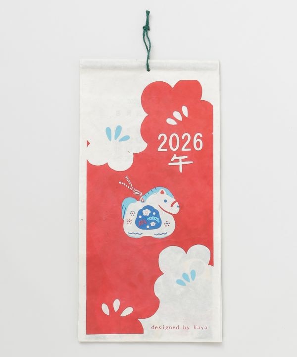 y2026NJ_[z{