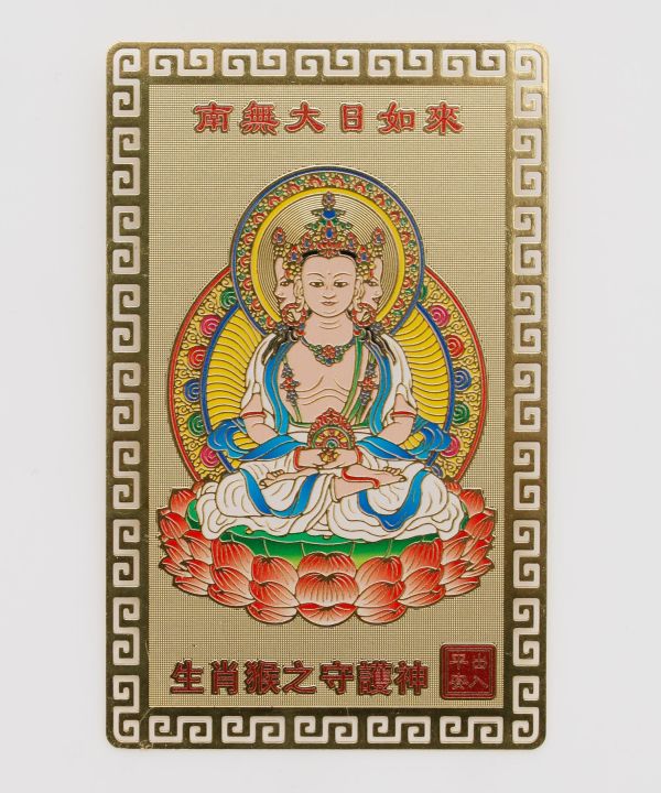 �\��x�_�l�J�[�h