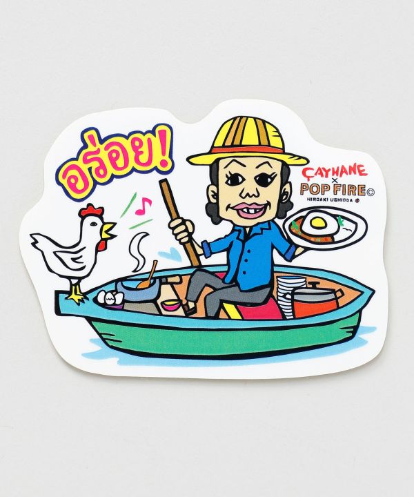 ^CXebJ[yAmina×POP FIRER{z