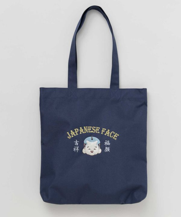 �a�ʃg�[�g�o�b�O