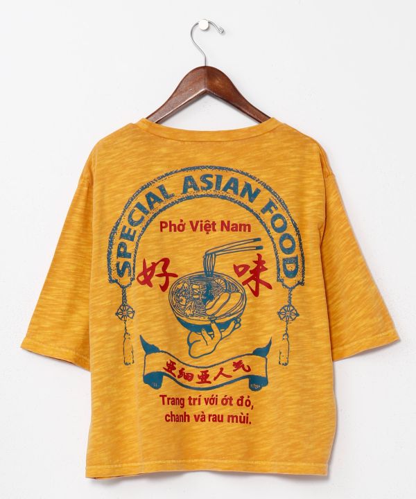 �e�T�j�s�V���c